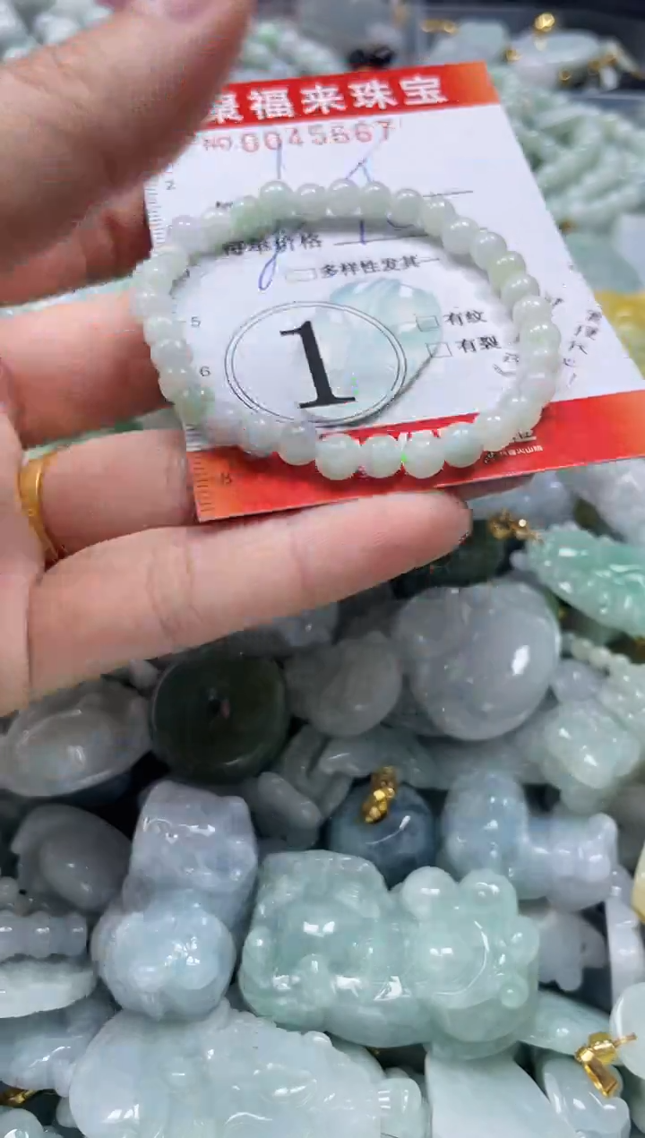【闪购商品】翡翠颈饰未镶嵌闪购0045667多样性发其一