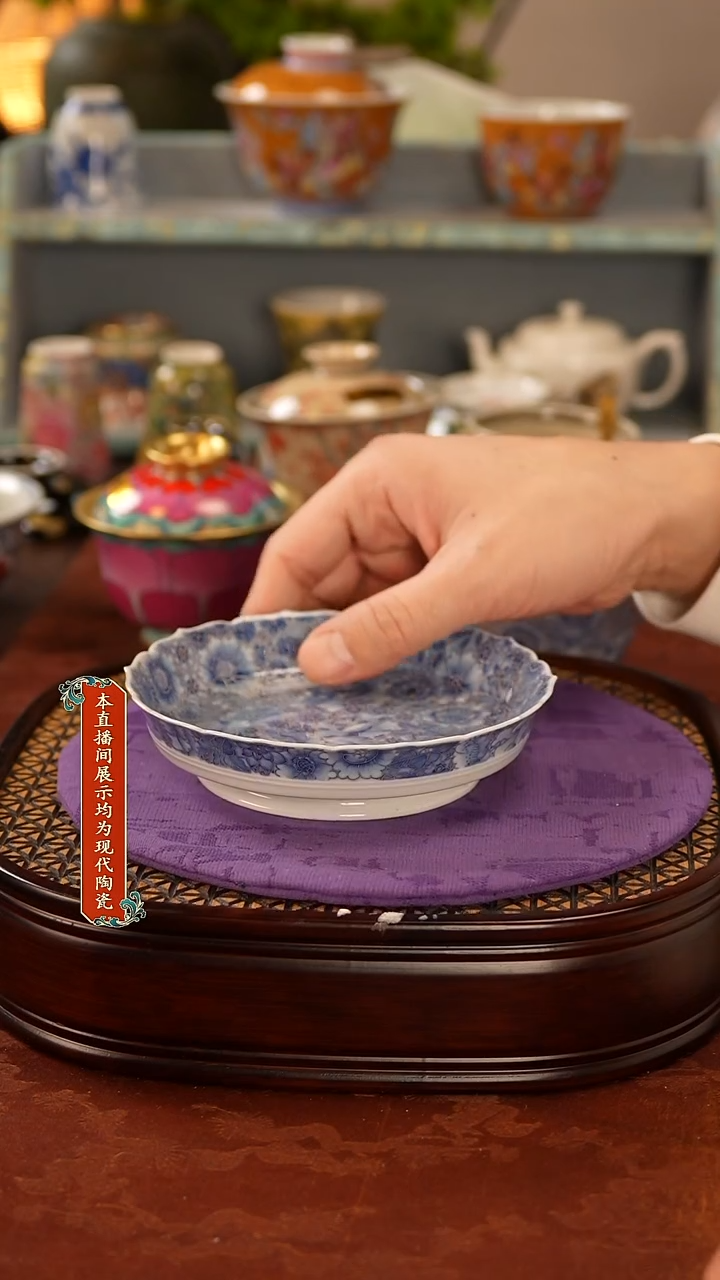 瓷片景德镇窑口茶器386