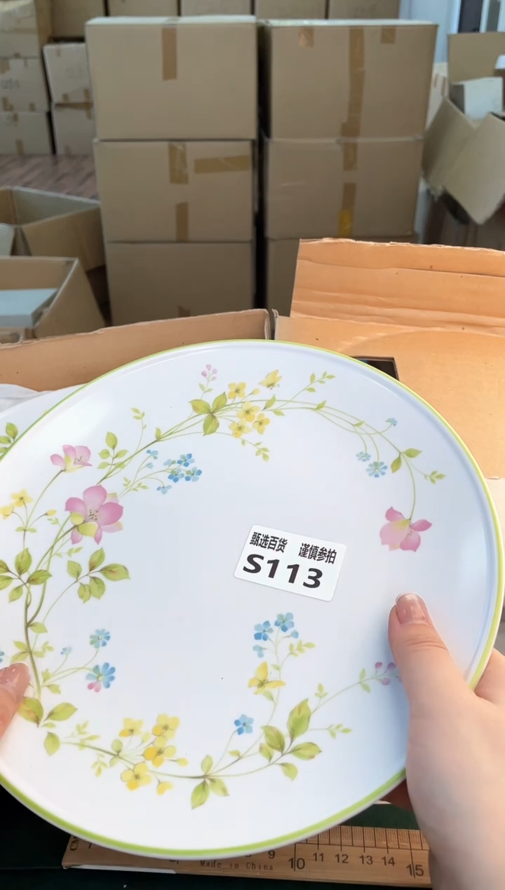 盘子阳****️如图所示 米妮甄选