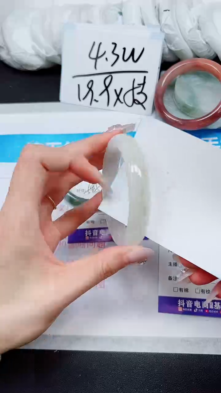 【闪购商品】石英质玉手镯未镶嵌A361-59`60`