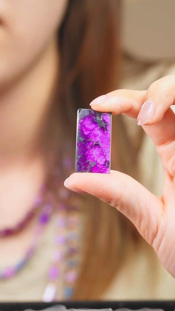 苏纪石（舒俱来）未镶嵌吊坠(不含链)42