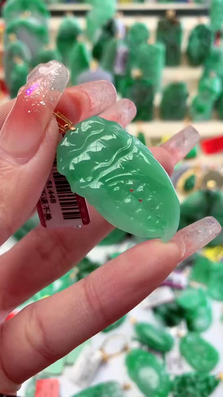 【闪购商品】翡翠颈饰18K金镶嵌挂件