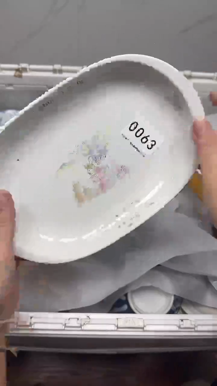 【闪购商品】063回流瓷器默认微瑕，18.8包邮