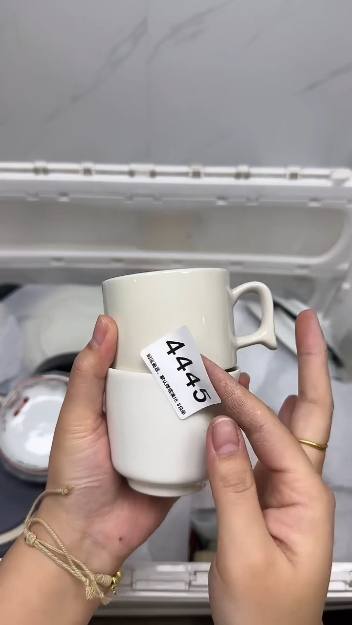 【闪购商品】4445回流瓷器默认微瑕，18.8包邮