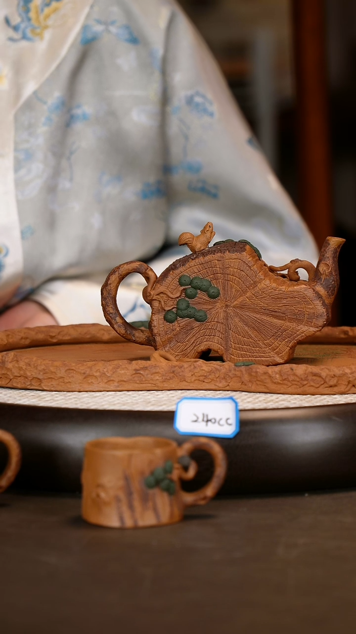 紫砂茶具【邵仲和】老段泥松鼠葡萄桩套组   240CC