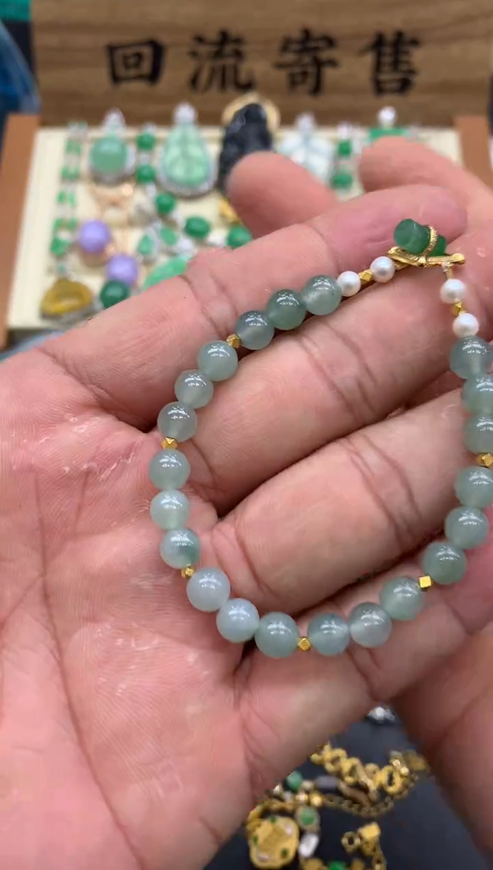 【闪购商品】翡翠手串18K金镶嵌24-中国好珍宝