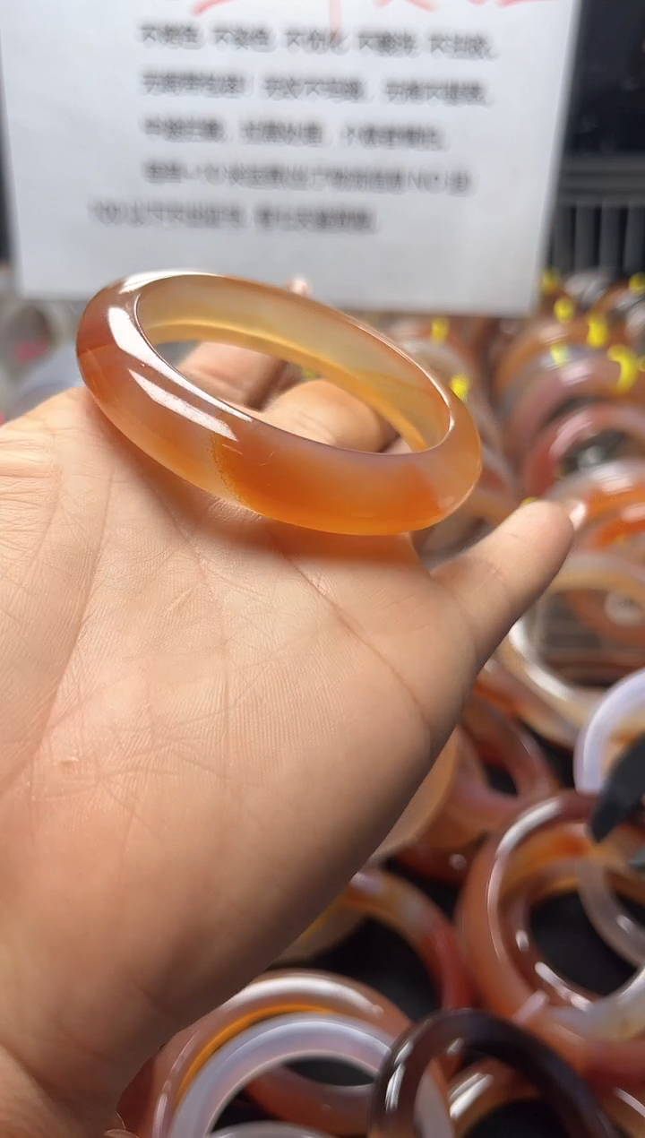 【闪购商品】玛瑙/玉髓手镯未镶嵌147