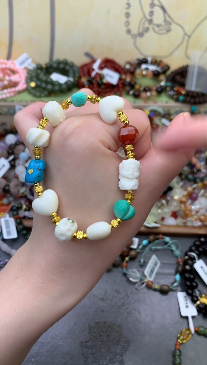 未镶嵌玛瑙手饰403