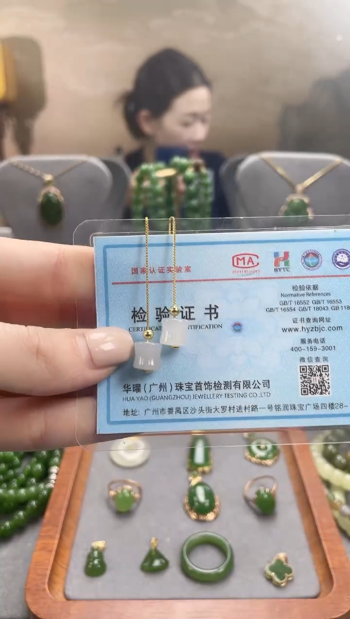 银S925镀金镶嵌和田玉耳饰银S925镀金镶嵌 和田玉 耳饰