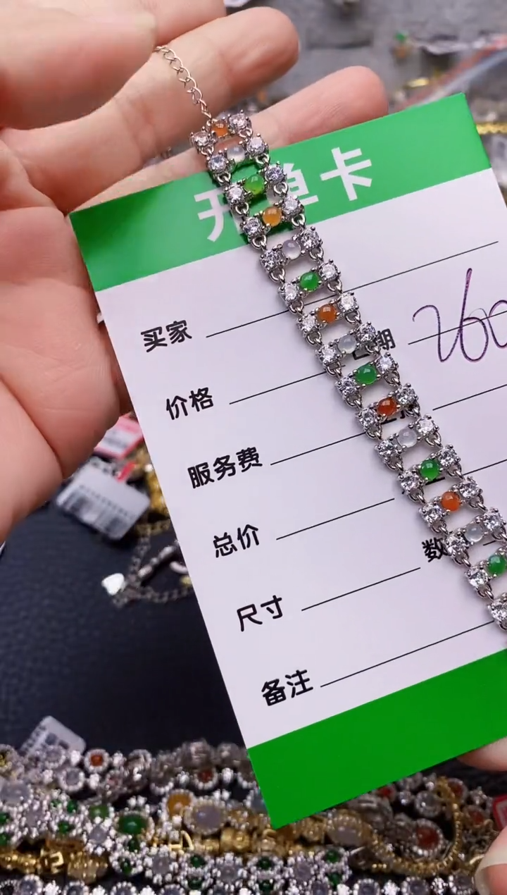 【闪购商品】翡翠戒指银S925镶嵌/2689