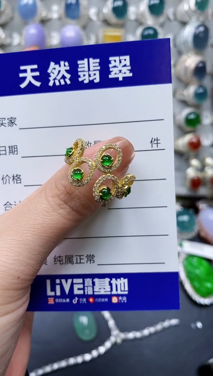 【闪购商品】翡翠戒指银S925镶嵌0360