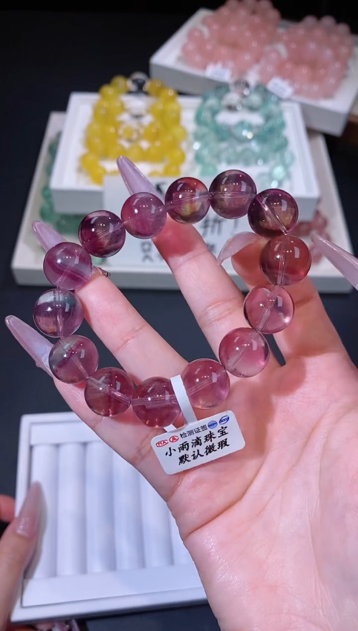 未镶嵌手链萤石11.26紫萤石手串 多样性发其一