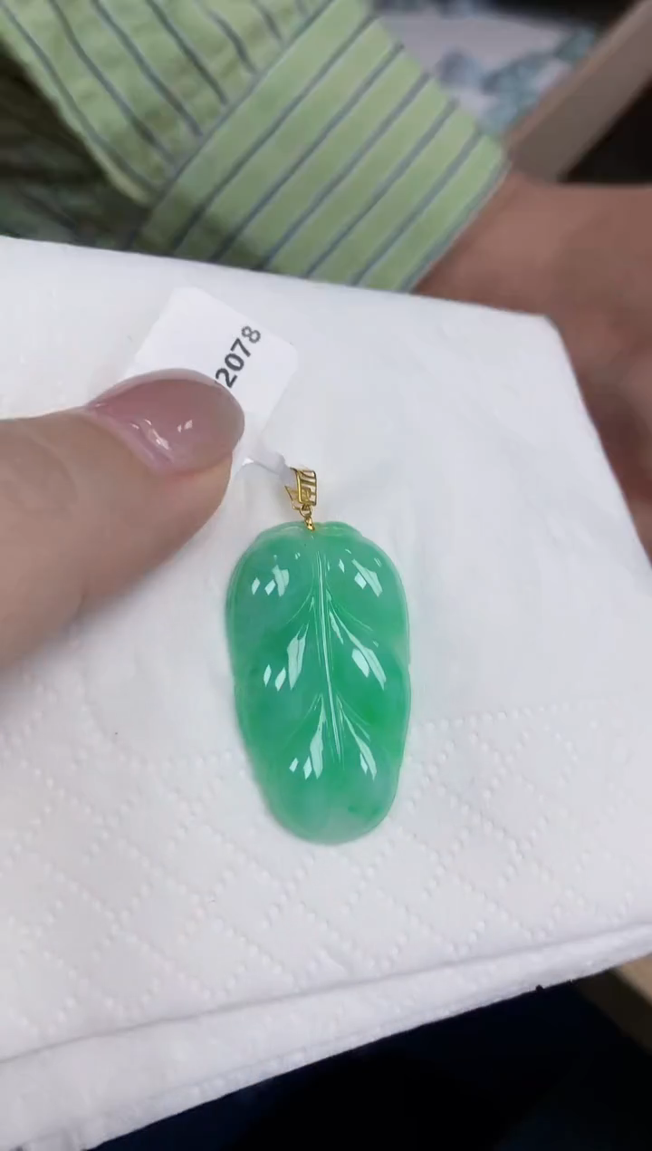 【闪购商品】翡翠颈饰18K金镶嵌天然缅甸翡翠A货