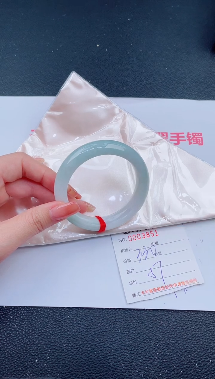 未镶嵌手镯翡翠52天然翡翠手镯