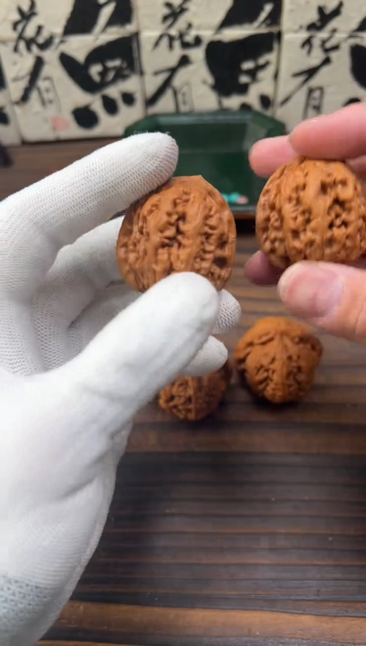 【闪购商品】文玩核桃吊坠文玩核桃