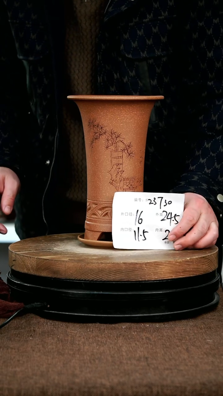 【闪购商品】紫砂花盆23730+Z宜兴紫砂花盆