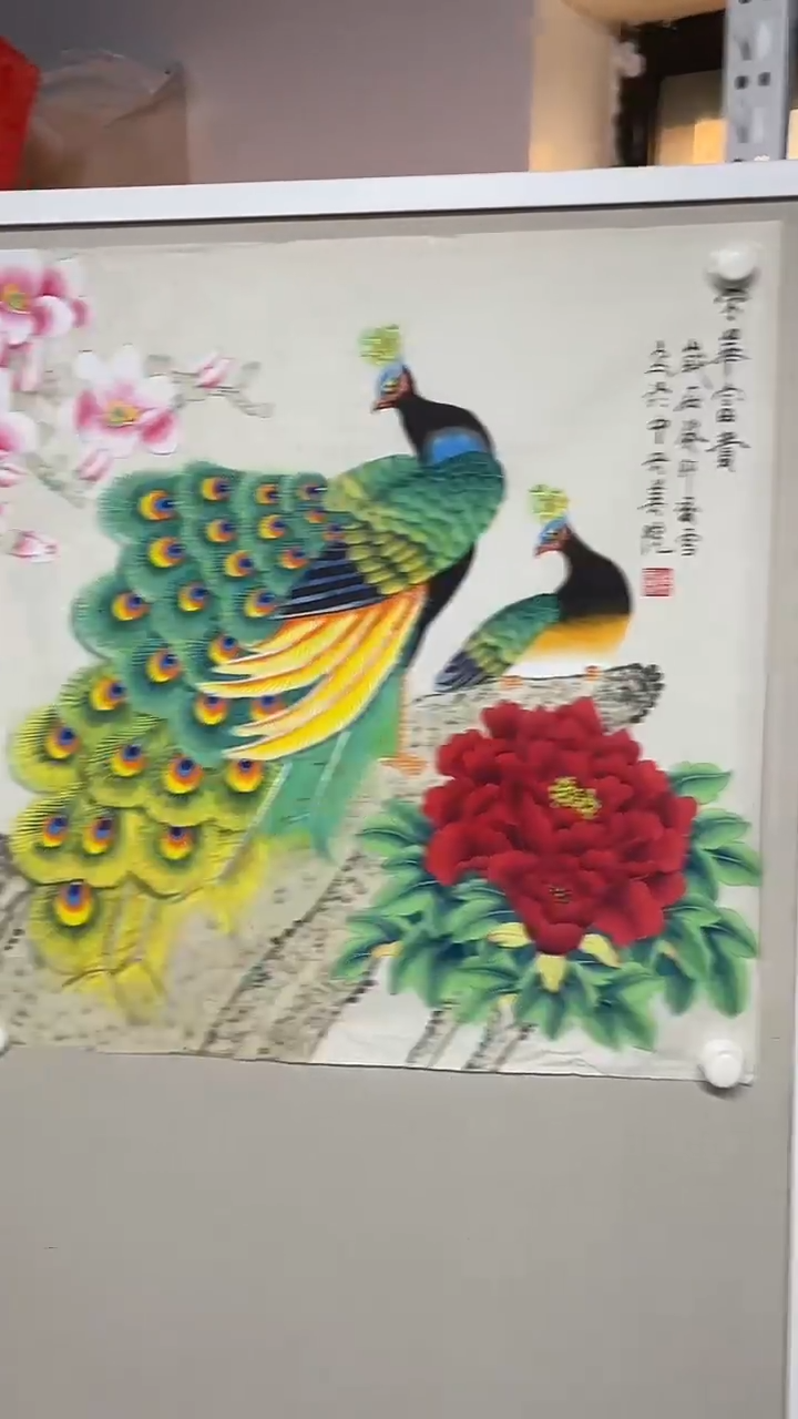 国画艺术家书画作品100