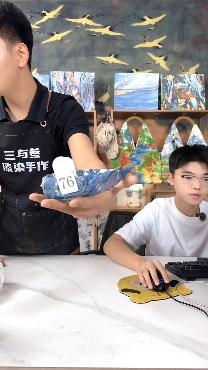 墨*发箍  76     