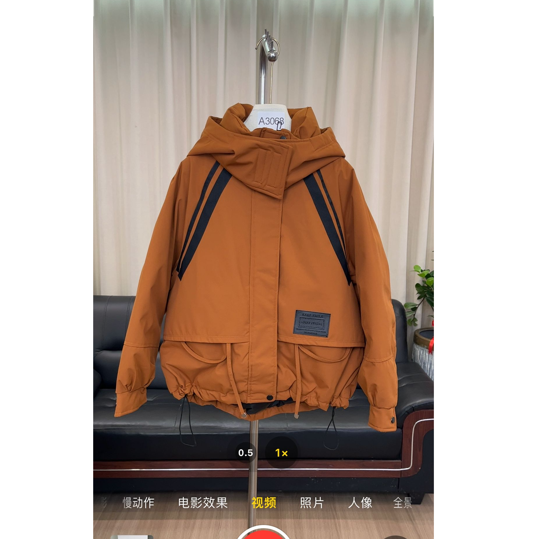 拾光家女装外套3068