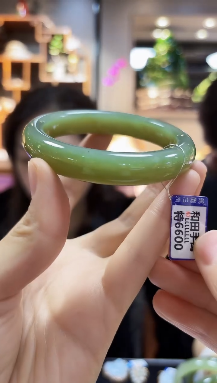 【闪购商品】和田玉58.6未镶嵌手镯