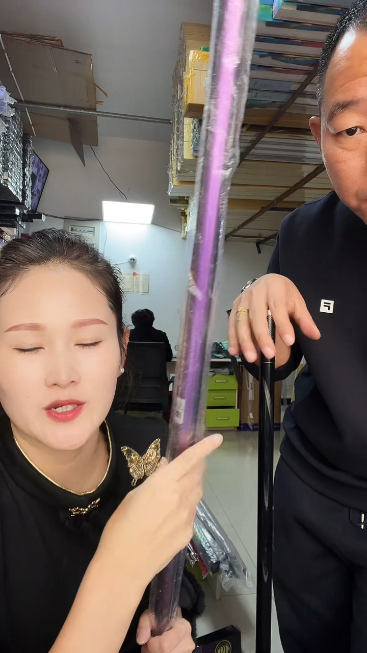 碳素4.5m拔**瓜格小格签名