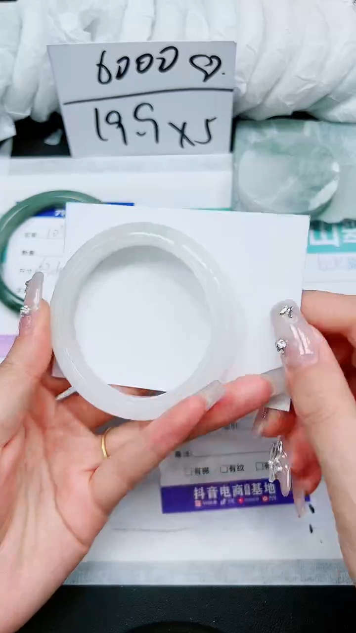 【闪购商品】石英质玉手镯未镶嵌A102-56/57