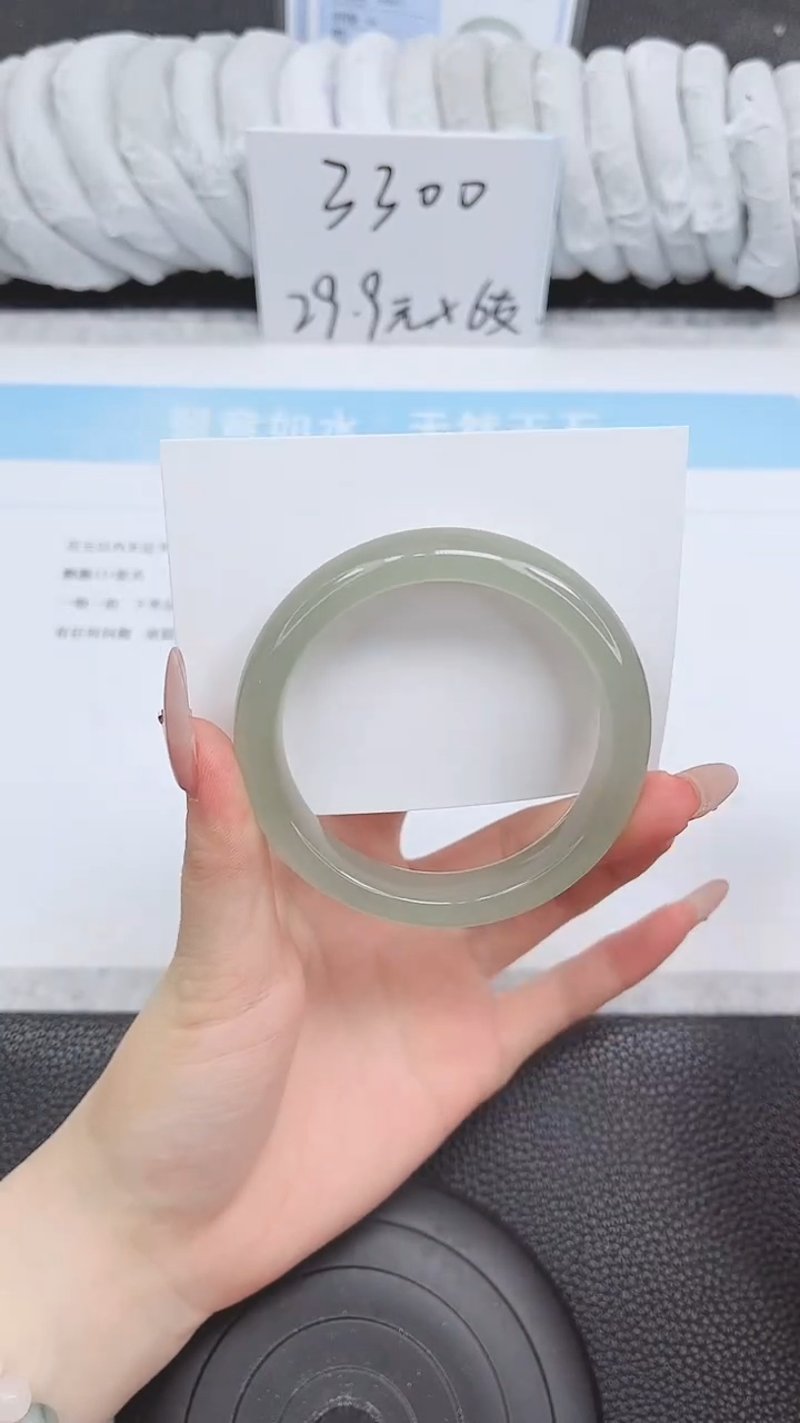 未镶嵌手镯石英质玉70-58.1