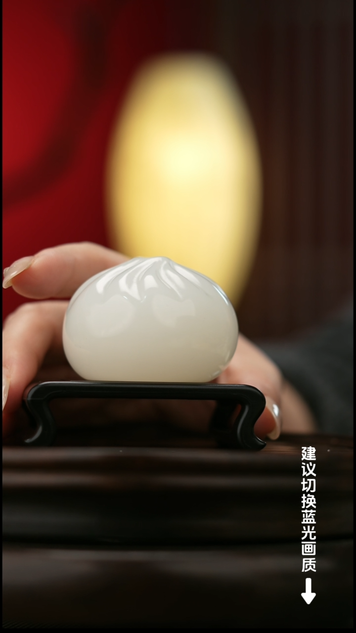 玉【小福包】天然玉石摆件