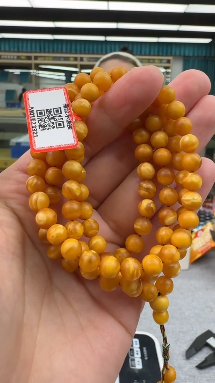 未镶嵌颈饰琥珀283秒拍号