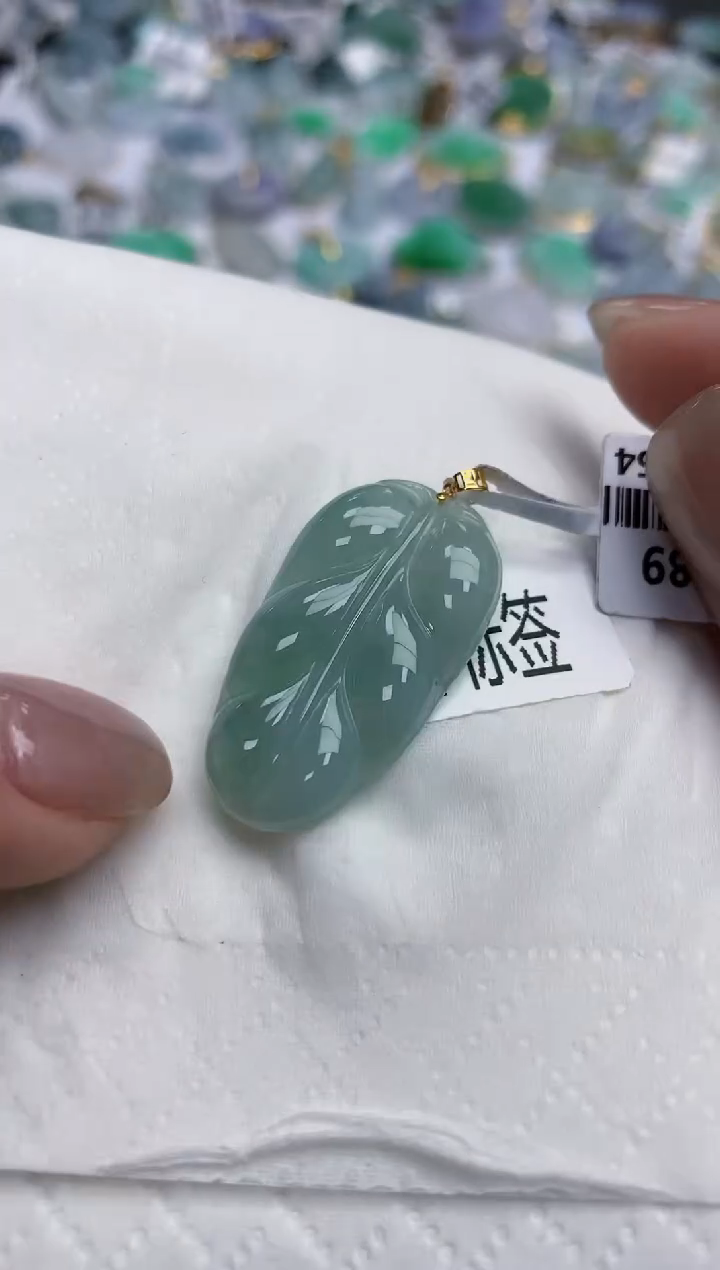 【闪购商品】翡翠颈饰18K金镶嵌天然缅甸翡翠A货