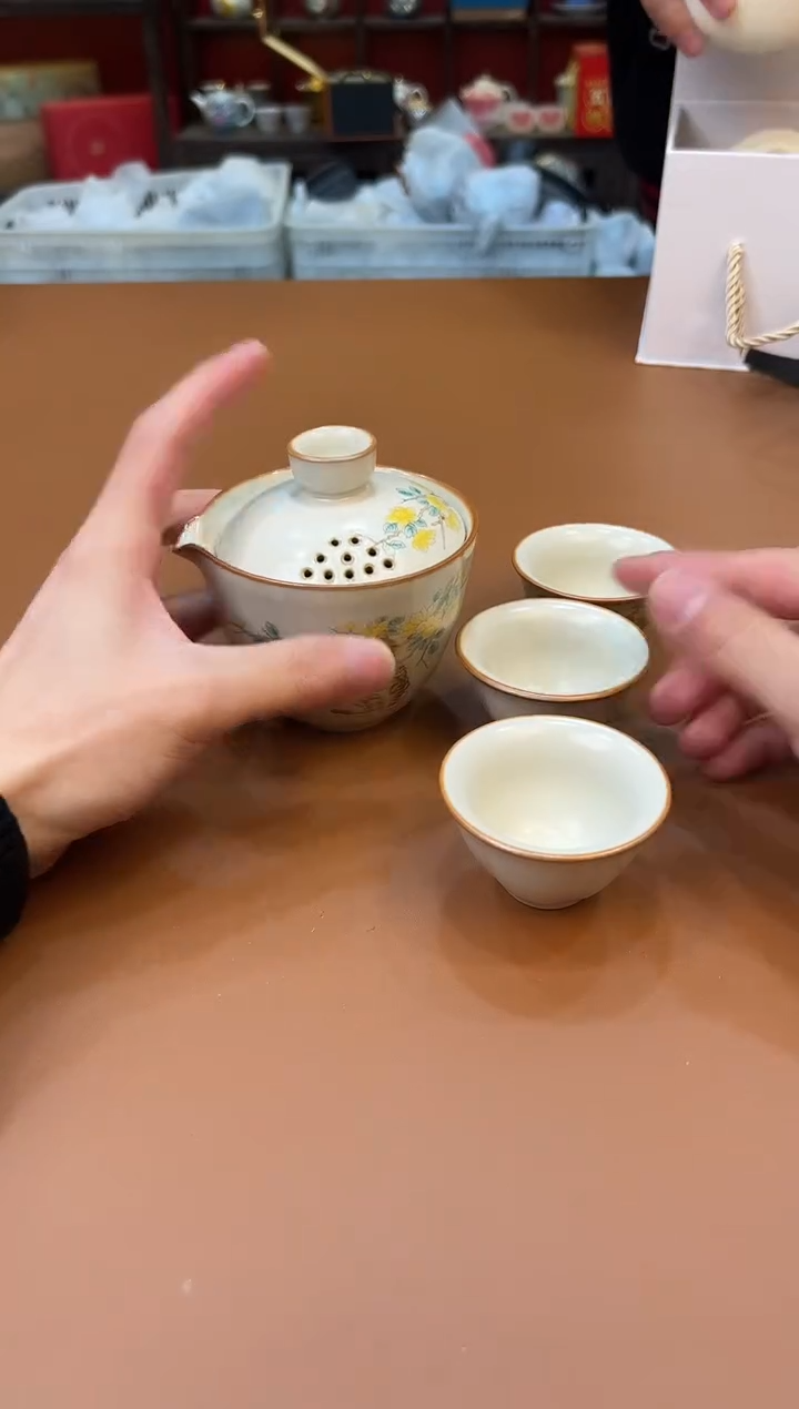 【闪购商品】其他禧一茶器粉丝福利@@888