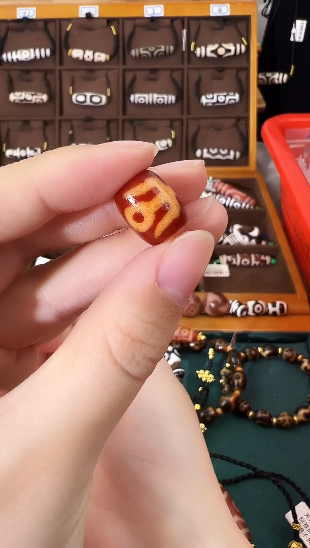 玛瑙/玉髓（覆膜）颈饰未镶嵌43（微瑕随机发货）