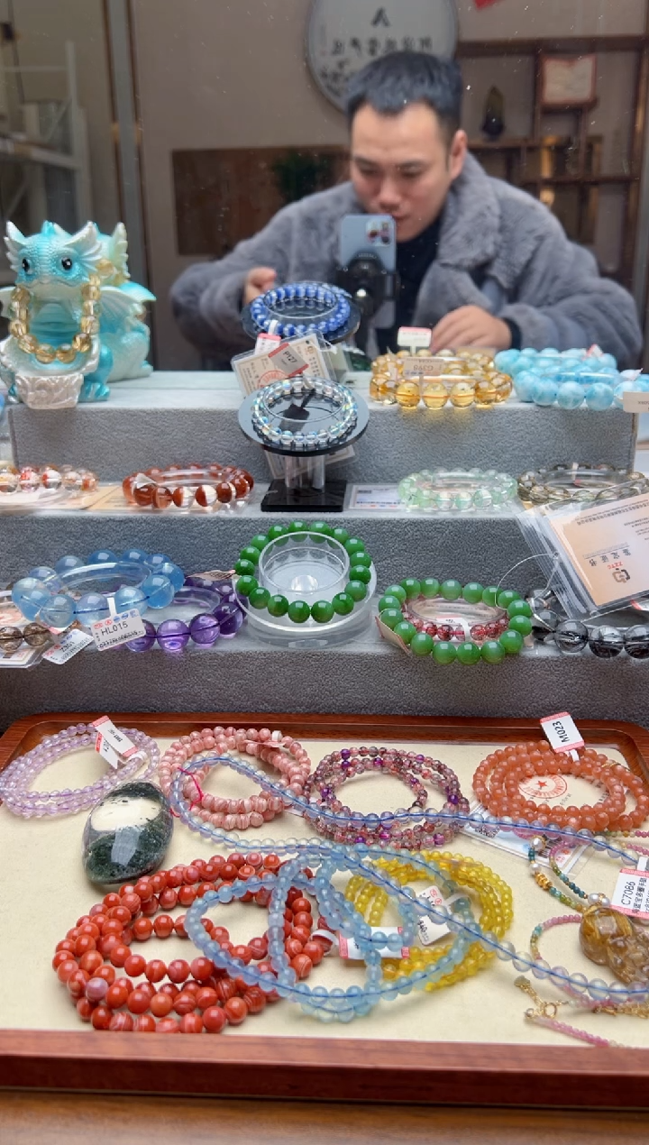 未镶嵌手链水晶灰月光戒指