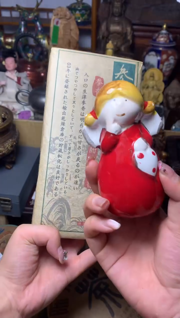 紫砂盖碗瓷器默认微瑕瓷器