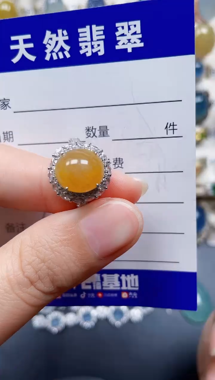 银S925镶嵌戒指翡翠49