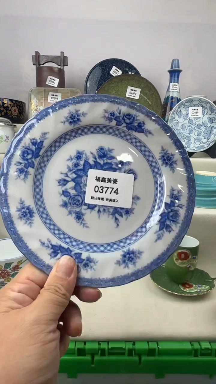 1强**冯FX福鑫美瓷03774