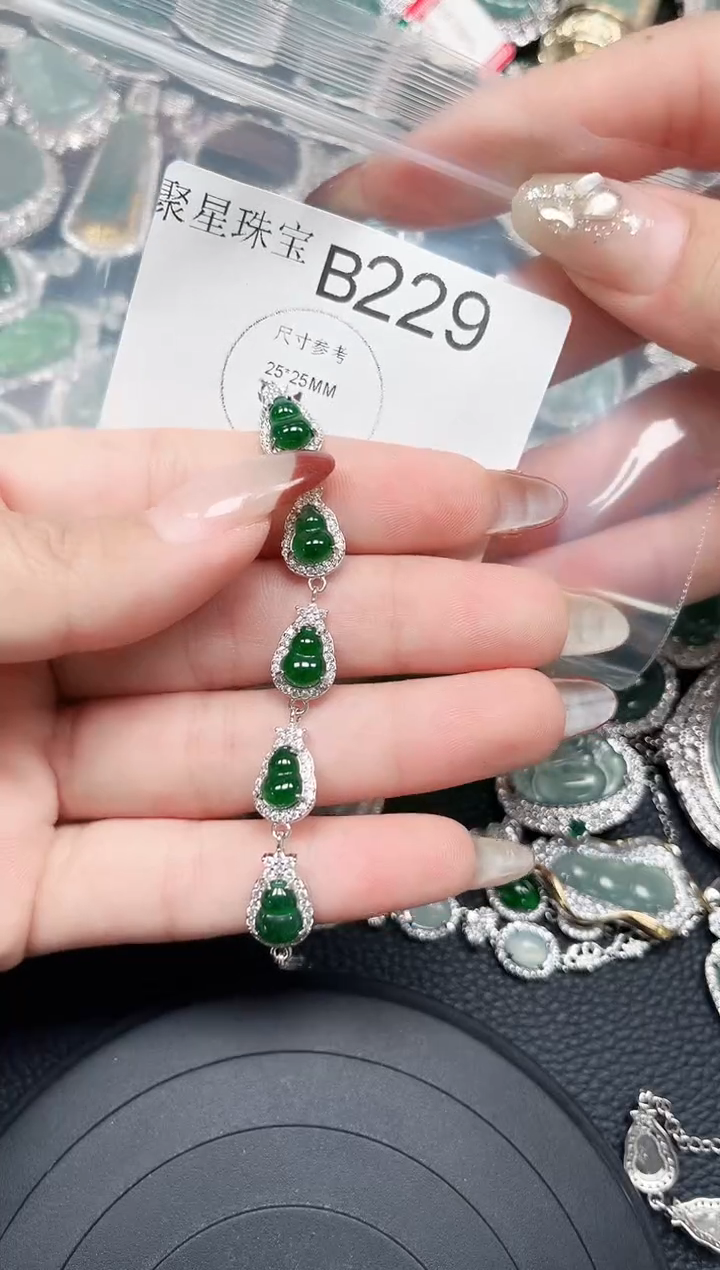 【闪购商品】翡翠颈饰未镶嵌手链229
