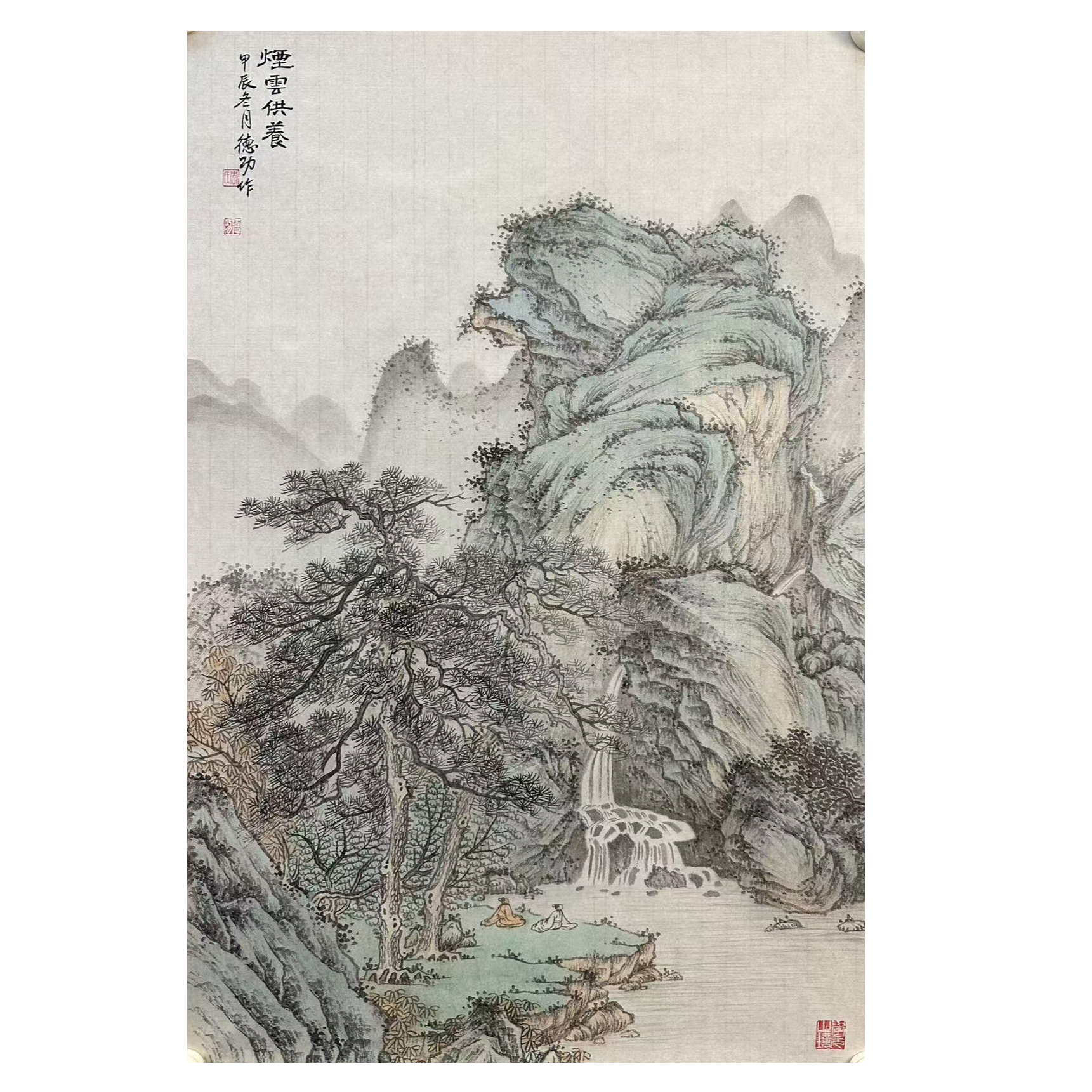 德功老师古意山水国画作品