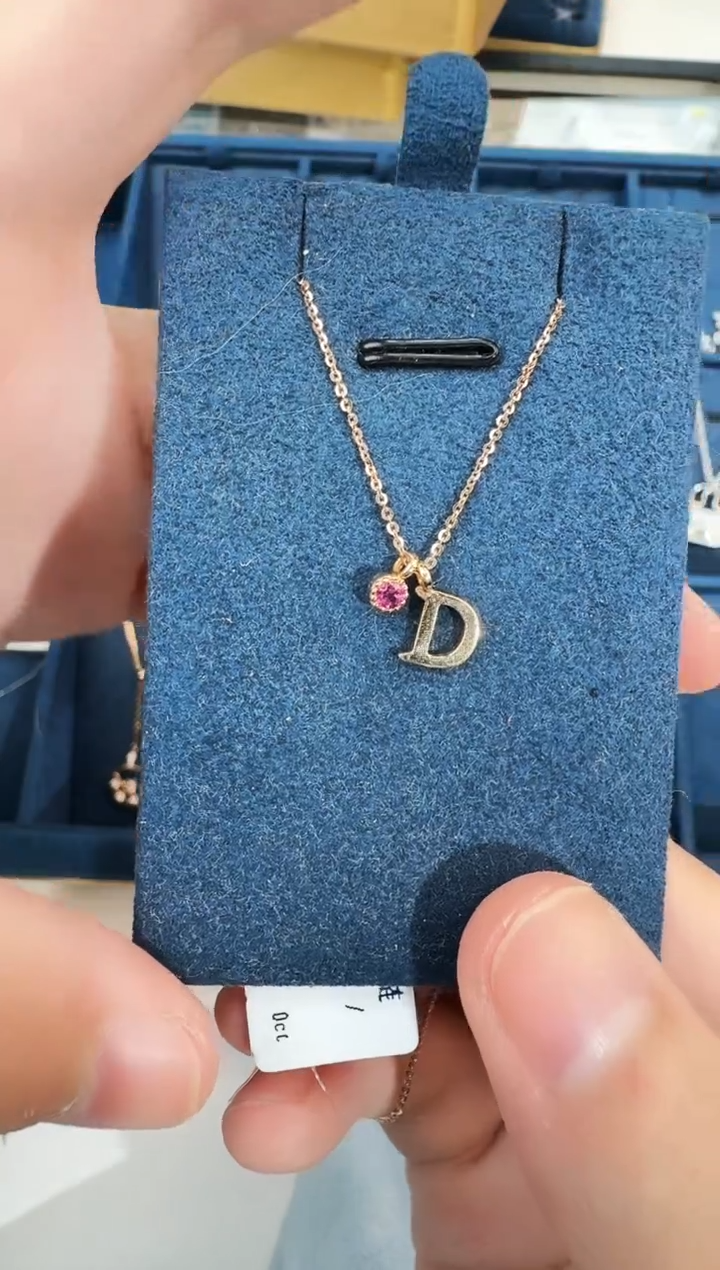 【闪购商品】碧玺项链18K金镶嵌k玫套链1.87g