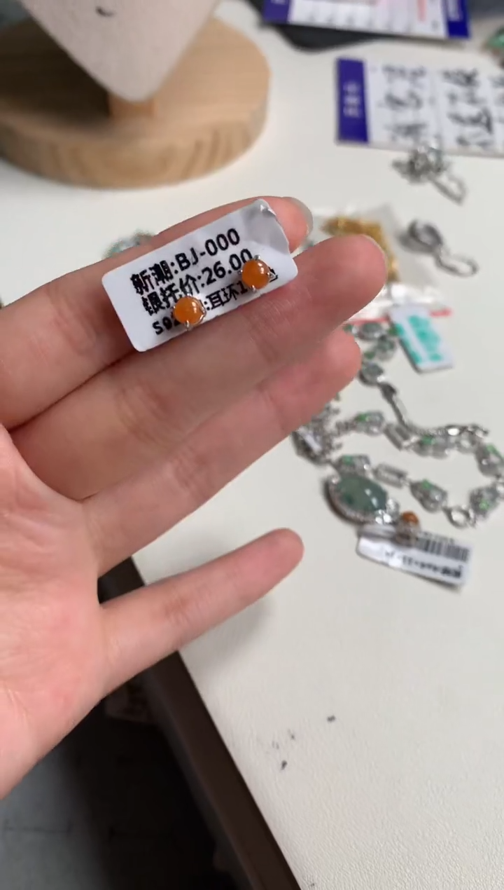 银S925镶嵌戒指翡翠耳饰