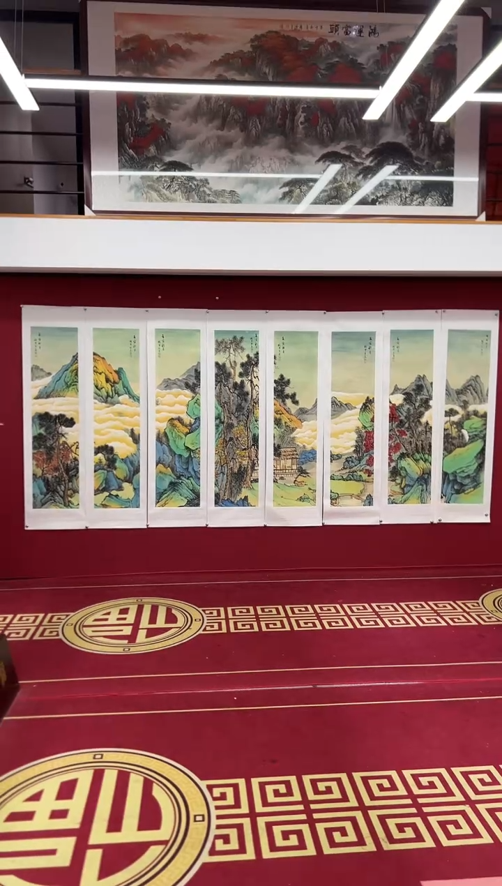 书法张振甲 山水国画 作品
