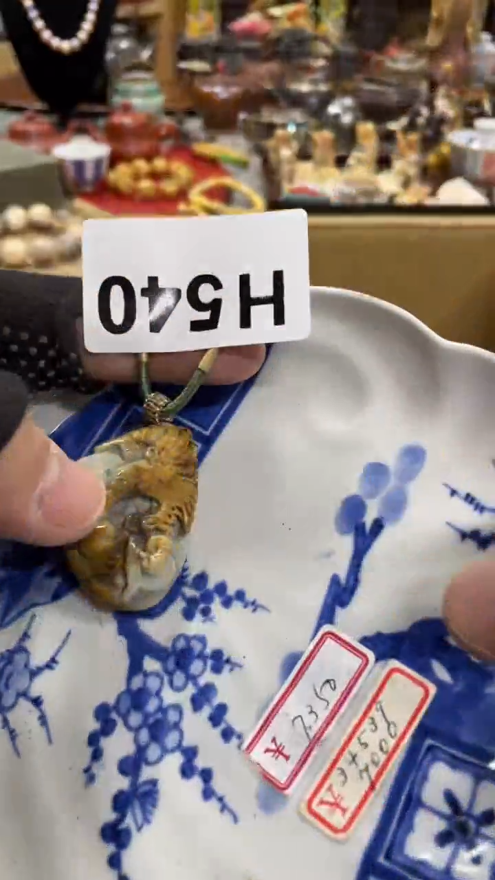 【闪购商品】杯瓷瓷瓷瓷瓷瓷瓷瓷瓷