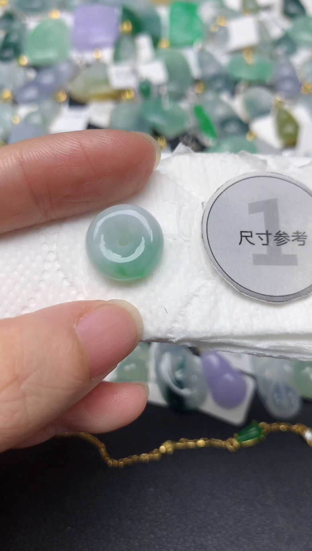 颈饰未镶嵌翡翠天然缅甸A货翡翠