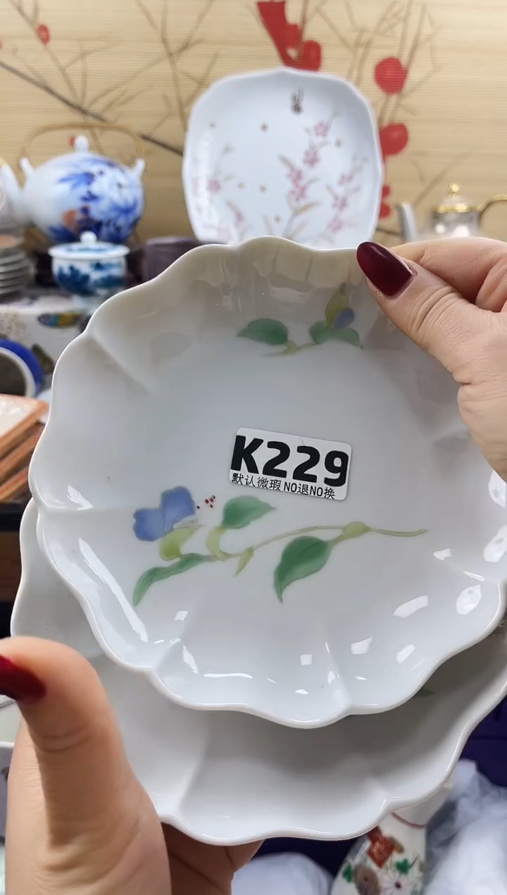 遇****分==============k229 