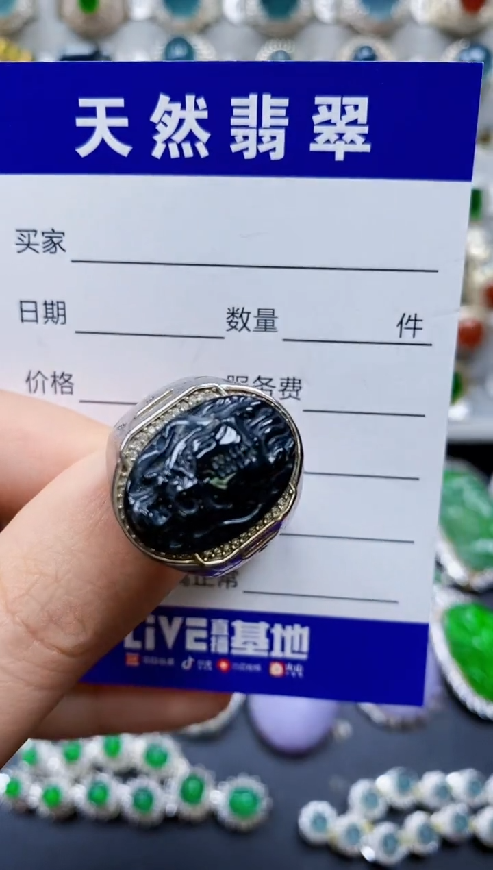 【闪购商品】翡翠银S925镶嵌戒指0134