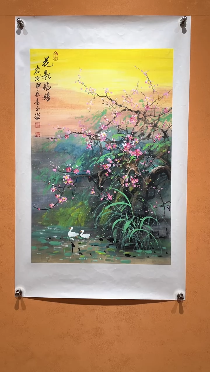 国画刘金玉教授亲笔手绘