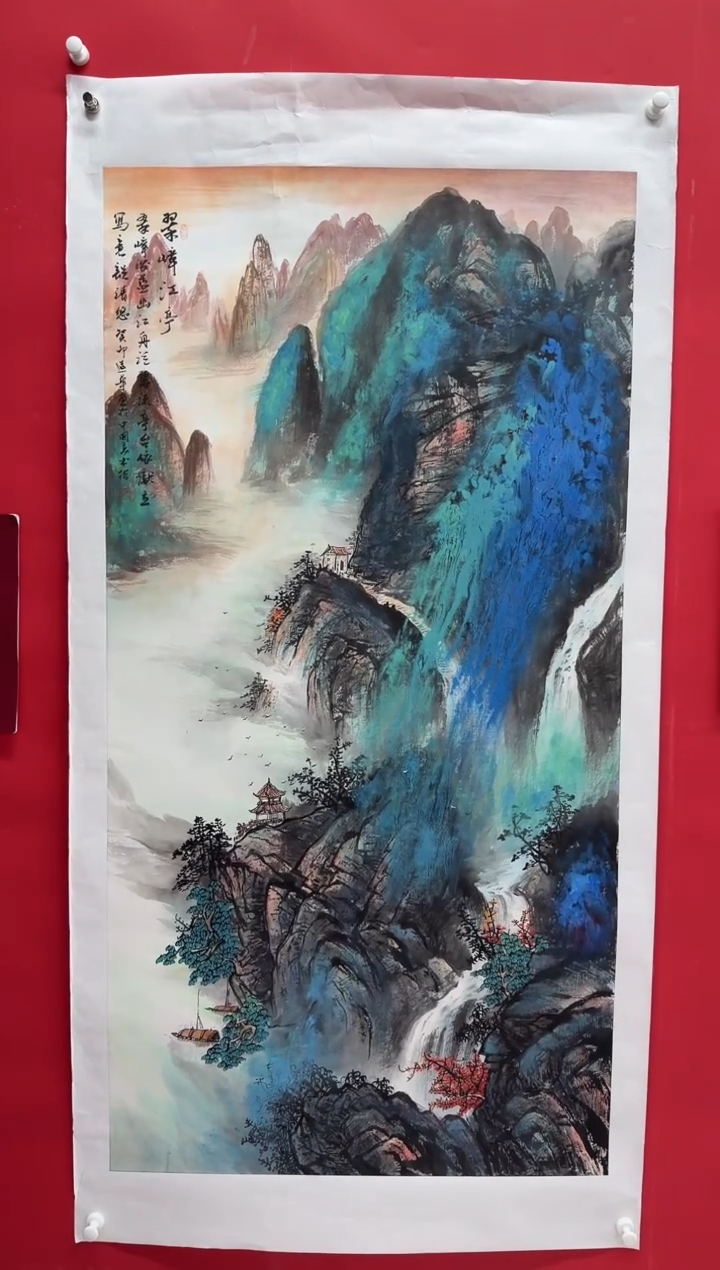 国画画家陆远华纯手绘原作