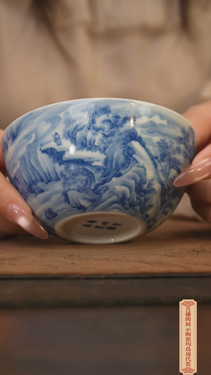 瓷片柴窑青花破价福利