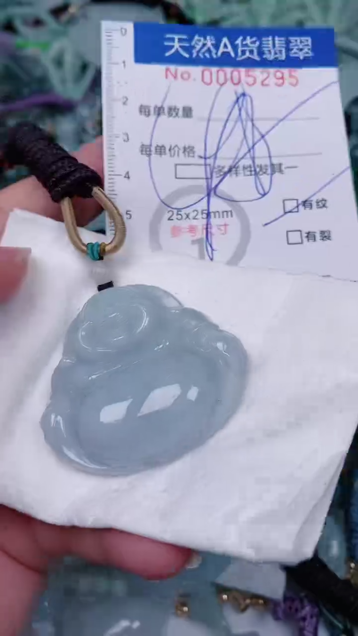 【闪购商品】翡翠颈饰未镶嵌00005295