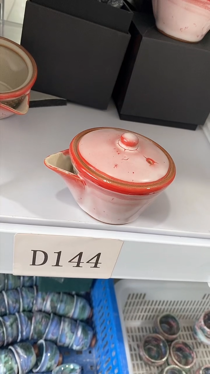 瓷片陶瓷茶器福利D144